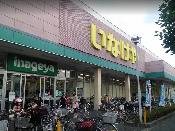 横浜市港北区箕輪町１丁目のアパート(いなげや川崎南加瀬店)