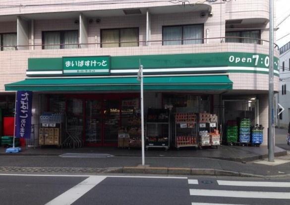 横浜市神奈川区神之木町の貸家(まいばすけっと大口通店)