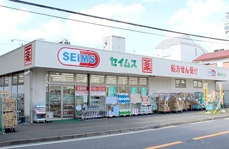 横浜市神奈川区神之木町の貸家(ドラッグセイムス横浜大口店)