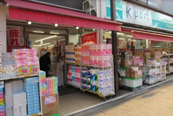 目黒区下目黒４丁目のマンション(K－PORT下目黒店)