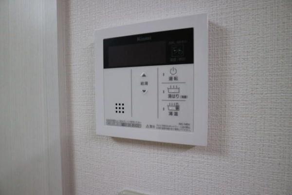 目黒区下目黒４丁目のマンション