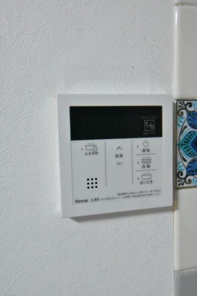 コーポ多摩川