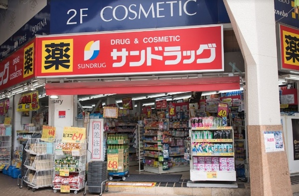 川崎市川崎区東田町のマンション(サンドラッグ川崎駅前大通り店)