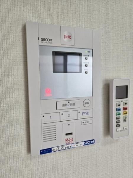 川崎市川崎区東田町のマンション