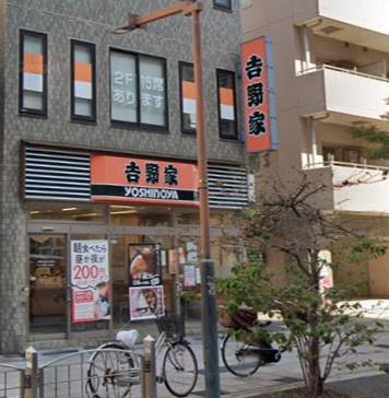 川崎市幸区南幸町２丁目のマンション(吉野家川崎西口店)