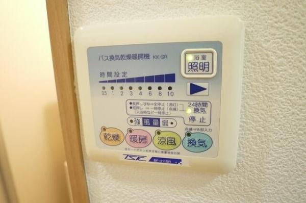川崎市幸区南幸町２丁目のマンション