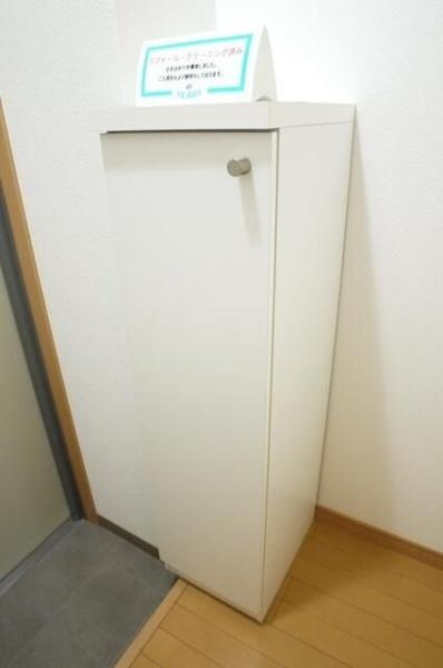 川崎市幸区南幸町２丁目のマンション