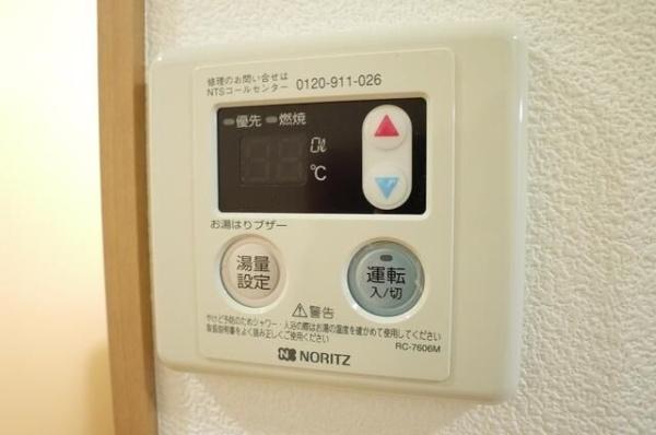 川崎市幸区南幸町２丁目のマンション