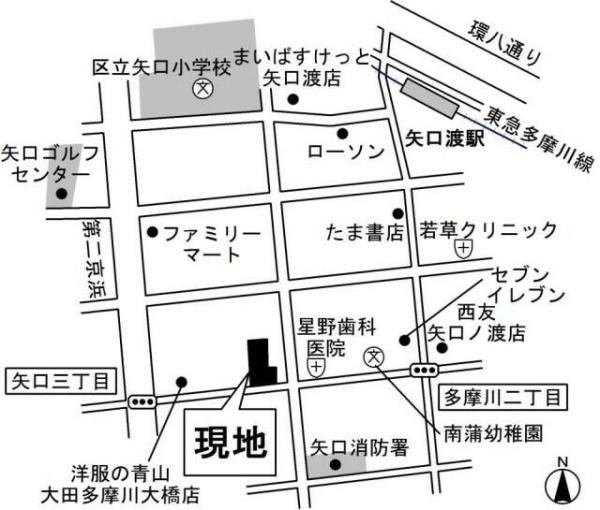 大田区多摩川１丁目のマンション