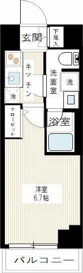 川崎市中原区市ノ坪のマンション