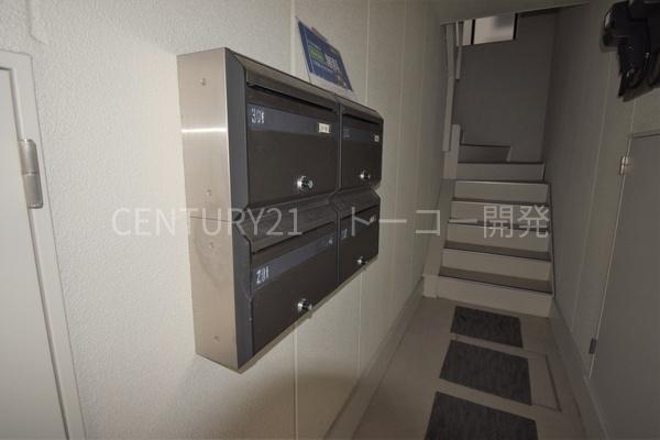 川崎市中原区下沼部のマンション