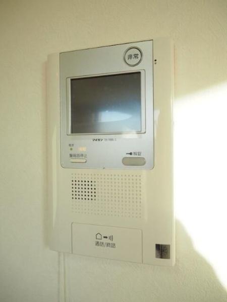 川崎市高津区末長４丁目のマンション