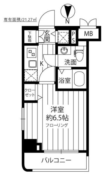 ガーラ・ステージ武蔵小杉
