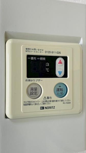 横浜市神奈川区六角橋２丁目のマンション