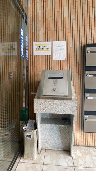 横浜市神奈川区六角橋２丁目のマンション