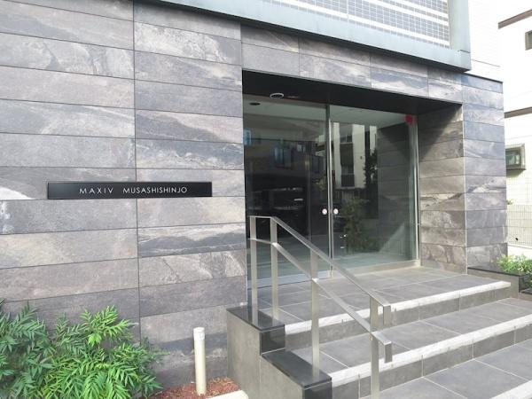 川崎市高津区末長４丁目のマンション
