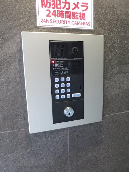 川崎市高津区末長４丁目のマンション
