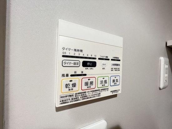 川崎市高津区下作延２丁目のアパート