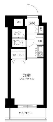 川崎市中原区小杉町１丁目のマンション