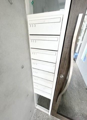 川崎市中原区木月３丁目のマンション