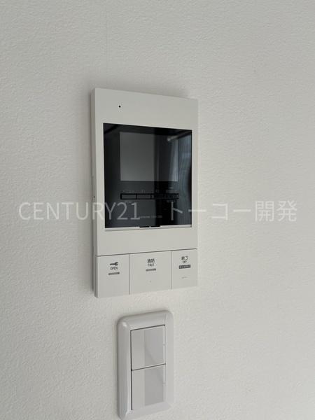 川崎市中原区上小田中７丁目のマンション