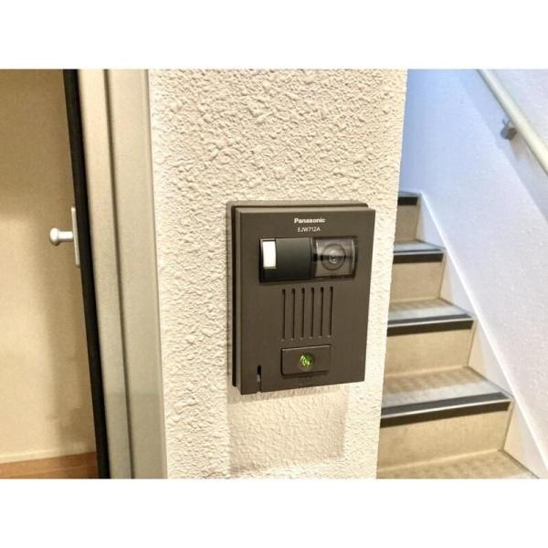 川崎市高津区末長２丁目のマンション