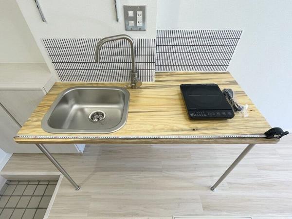 川崎市幸区紺屋町のアパート