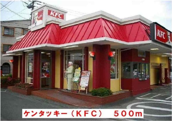 川崎市幸区南加瀬５丁目のアパート