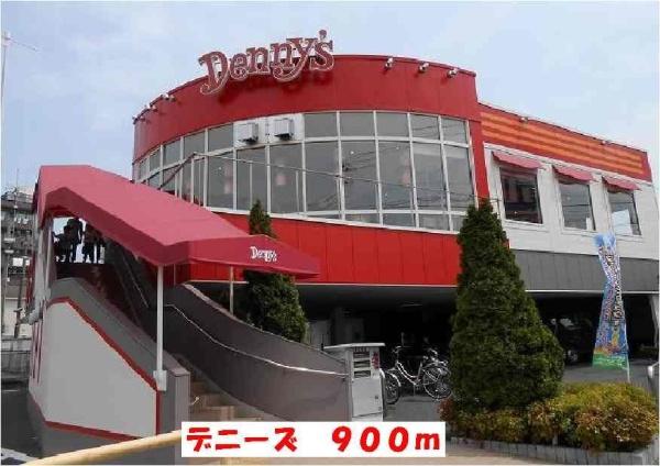 川崎市幸区南加瀬５丁目のアパート