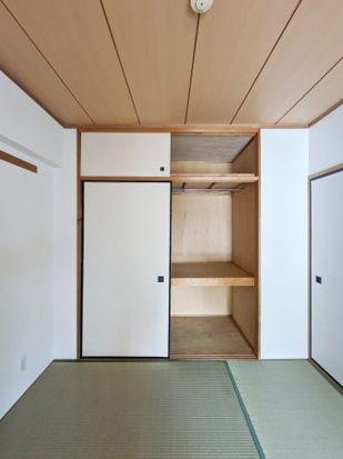 PRATIQUE　SHINMARUKO