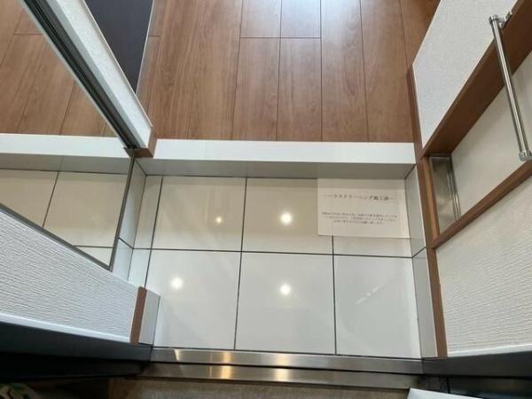 川崎市川崎区池田２丁目のマンション
