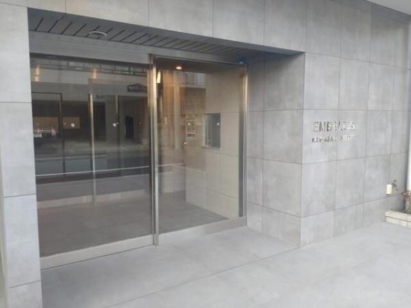 川崎市川崎区池田２丁目のマンション