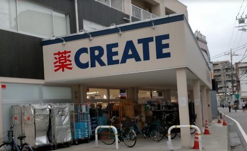 川崎市多摩区宿河原２丁目のアパート(クリエイトエス・ディー川崎宿河原駅南口店)