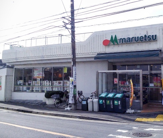 川崎市宮前区平１丁目のアパート(マルエツ平二丁目店)