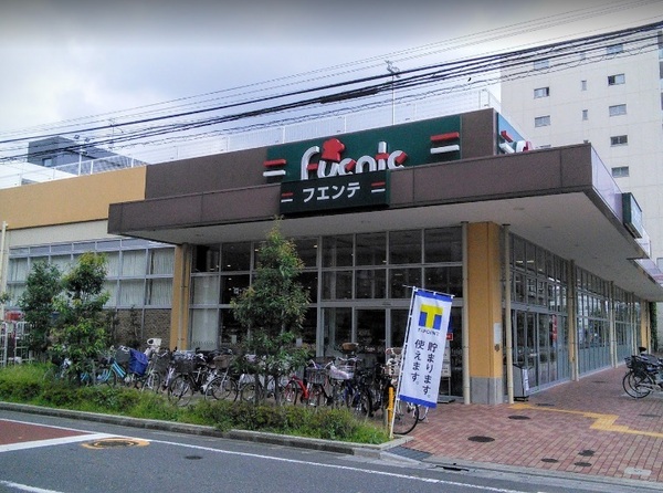 川崎市中原区中丸子のアパート(東武ストアフエンテ下丸子店)