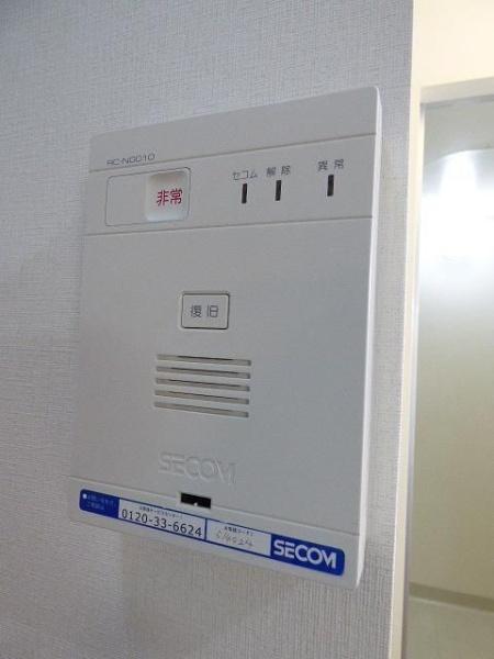 川崎市中原区中丸子のアパート