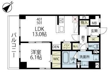 川崎市高津区久本１丁目のマンション