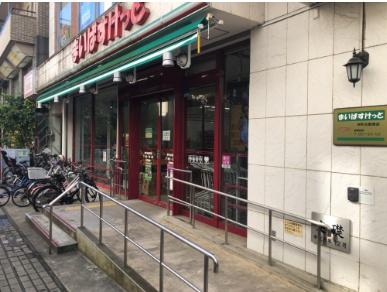 横浜市都筑区仲町台４丁目のマンション(まいばすけっと仲町台駅南店)