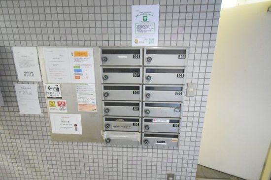 横浜市港北区綱島東３丁目のマンション