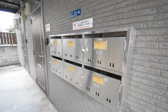川崎市中原区苅宿のアパート