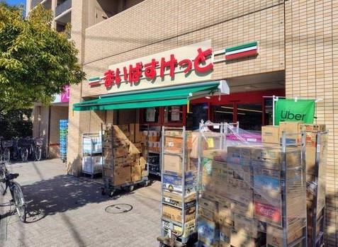 川崎市川崎区殿町３丁目のアパート(まいばすけっと小島新田店)