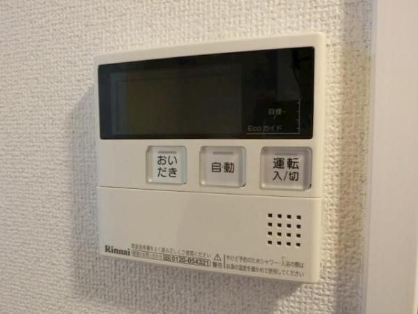 川崎市川崎区砂子２丁目のマンション