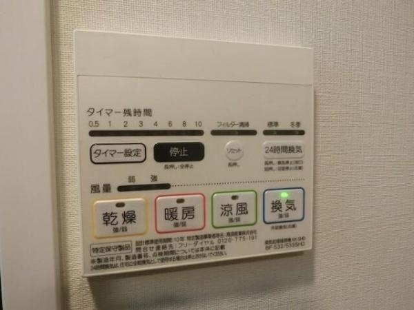 川崎市川崎区砂子２丁目のマンション