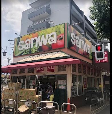 目黒区鷹番３丁目のマンション(sanwa祐天寺店)