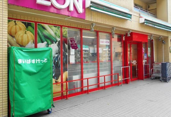 横浜市港北区樽町２丁目のマンション(まいばすけっと港北樽町店)