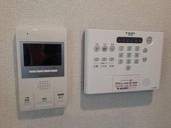 横浜市港北区樽町２丁目のマンション