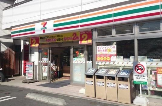 横浜市神奈川区西寺尾３丁目のアパート(セブンイレブン横浜大口駅前店)