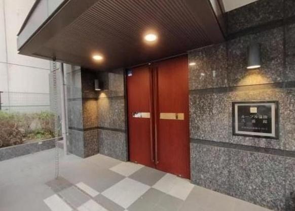 大田区西蒲田８丁目のマンション