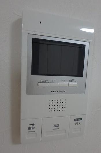 川崎市幸区中幸町４丁目のマンション