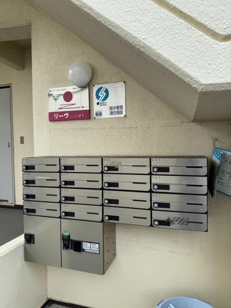 横浜市鶴見区矢向３丁目のマンション